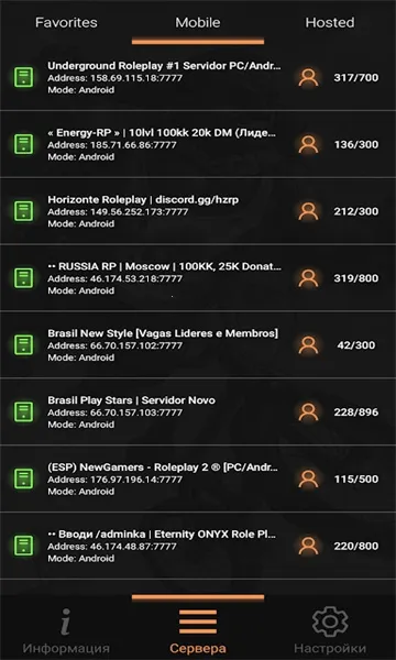 ʥ������˹������(��Ϸ��������)v2.0-build-24.05.23_(16.10) ��׿��