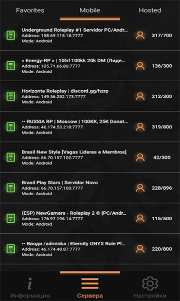 ʥ������˹������(��Ϸ��������)