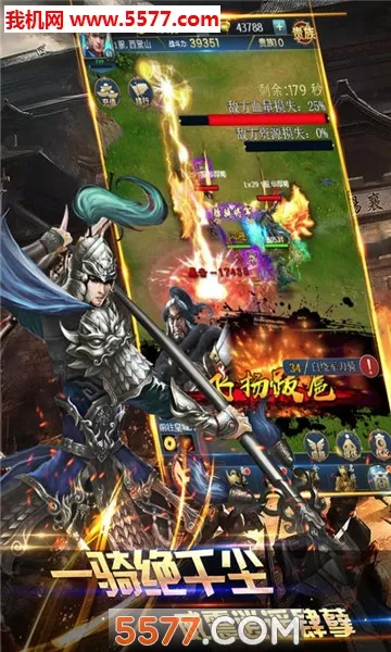 ����������(������������)v1.2.1 ��Ѱ�