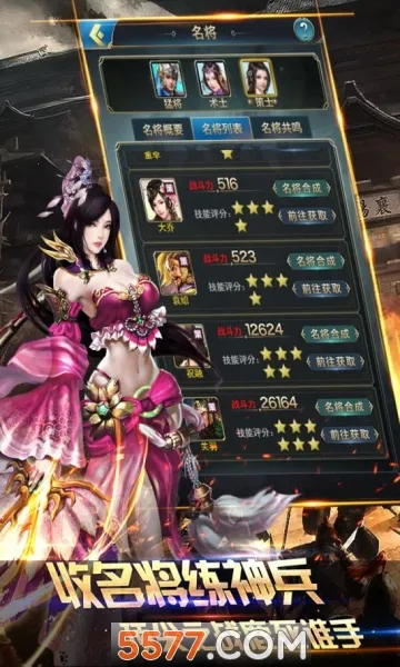 ����������(������������)v1.2.1 ��Ѱ�