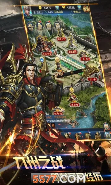 ����������(������������)v1.2.1 ��Ѱ�