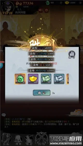 ����������(������������)