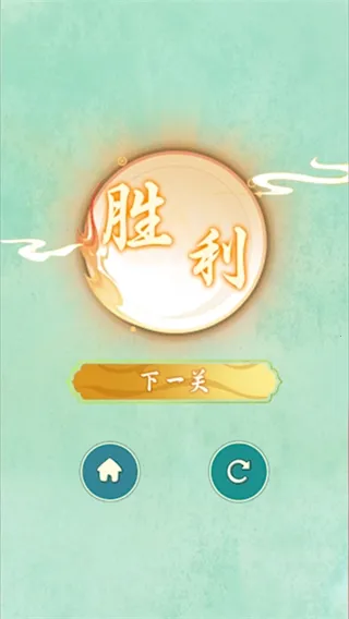 ����ʶͼ��ս����2026�ٷ����°汾v1.0 �ֻ���