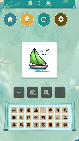 ����ʶͼ��ս����2026�ٷ����°汾