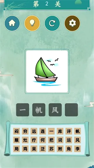 ����ʶͼ��ս����2026�ٷ����°汾v1.0 �ֻ���