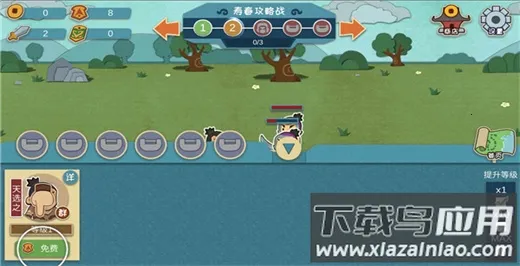 我是小奇兵2026官方最新版本 我是小奇兵2026官方最新版本