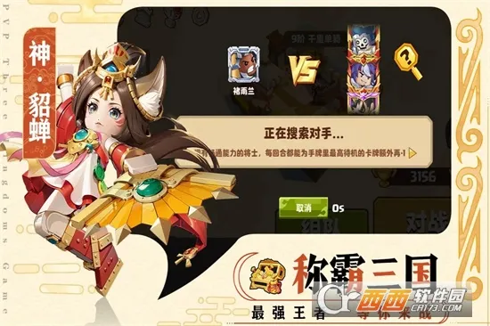 ����С���2026�ٷ����°汾v1.0.0 ��Ѱ�