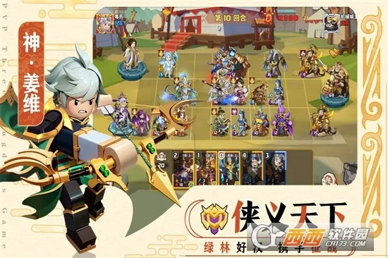 ����С���2026�ٷ����°汾v1.0.0 ��Ѱ�