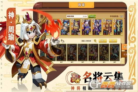 ����С���2026�ٷ����°汾v1.0.0 ��Ѱ�