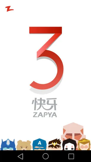 ����ȥ����(�ļ����乤��)v6.6 (CN) �ٷ�����