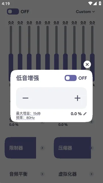 EchoEQ������(��Ƶ�༭����)v6.4 ��Ѱ�