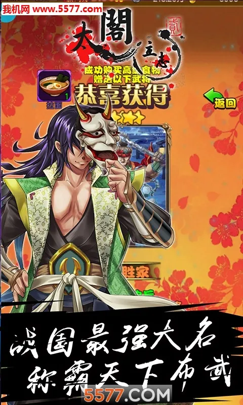 ̫����־22026���°汾v1.0.0 �ٷ�����