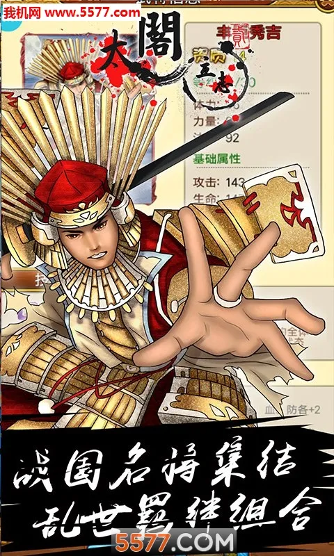 ̫����־22026���°汾v1.0.0 �ٷ�����