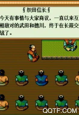 太阁立志22026最新版本 太阁立志22026最新版本