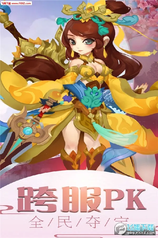 太阁立志22026最新版本 太阁立志22026最新版本