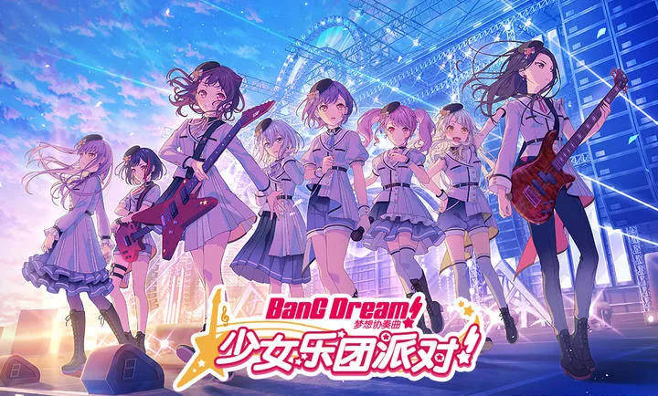 ����Э��������Ů�����ɶ�(�ֶ�������Ϸ)v9.3.5 �ٷ�����