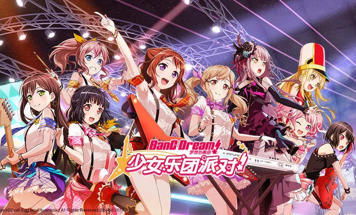 ����Э��������Ů�����ɶ�(�ֶ�������Ϸ)v9.3.5 �ٷ�����