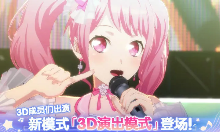 ����Э��������Ů�����ɶ�(�ֶ�������Ϸ)v9.3.5 �ٷ�����