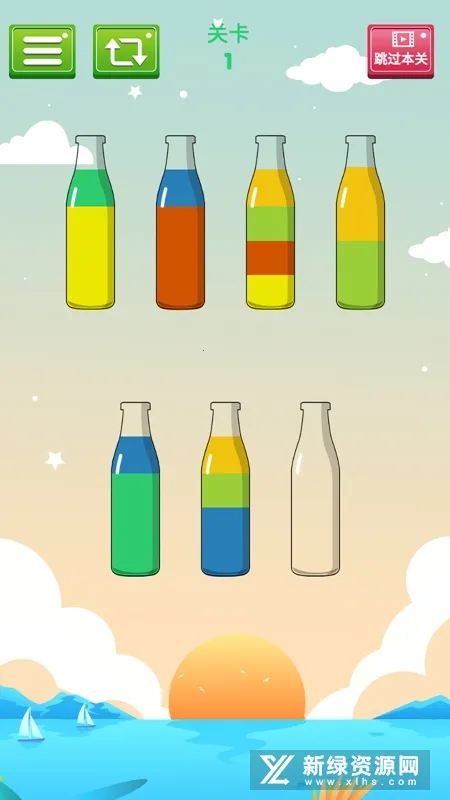 ˮ����2026���ذ�װv1.0.2 ��Ѱ�