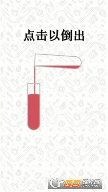 ˮ����2026���ذ�װv1.0.2 ��Ѱ�