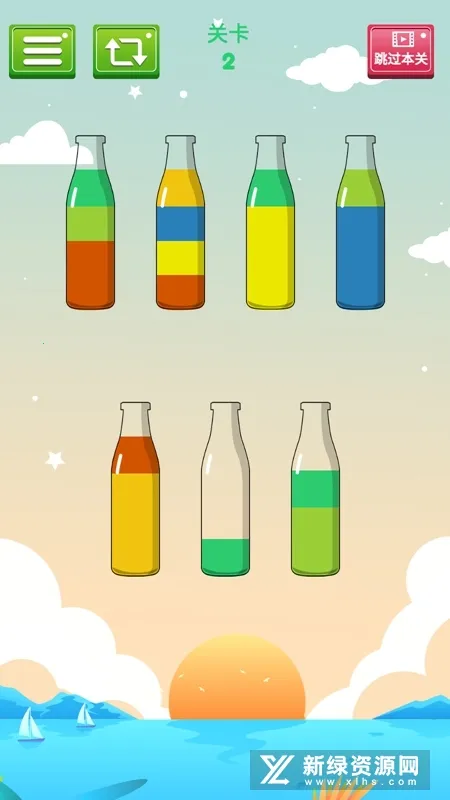 ˮ����2026���ذ�װv1.0.2 ��Ѱ�