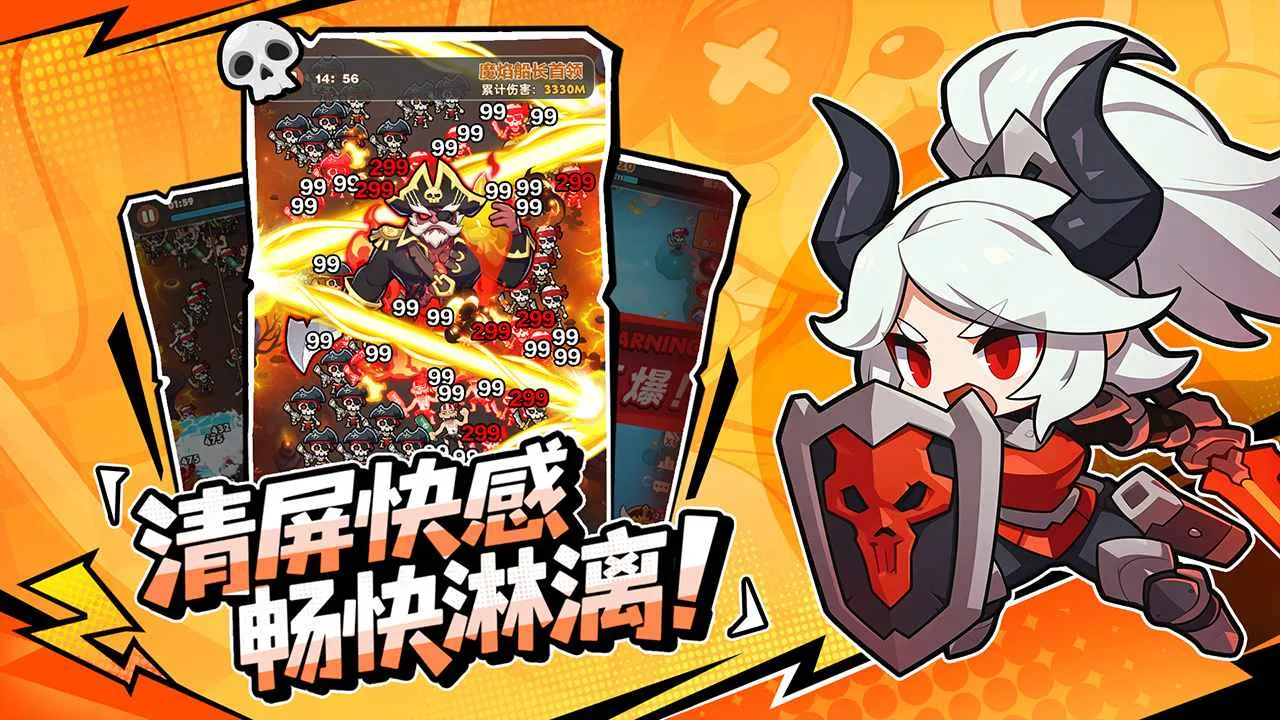 �λû��������ֻ���v1.0 ��׿��