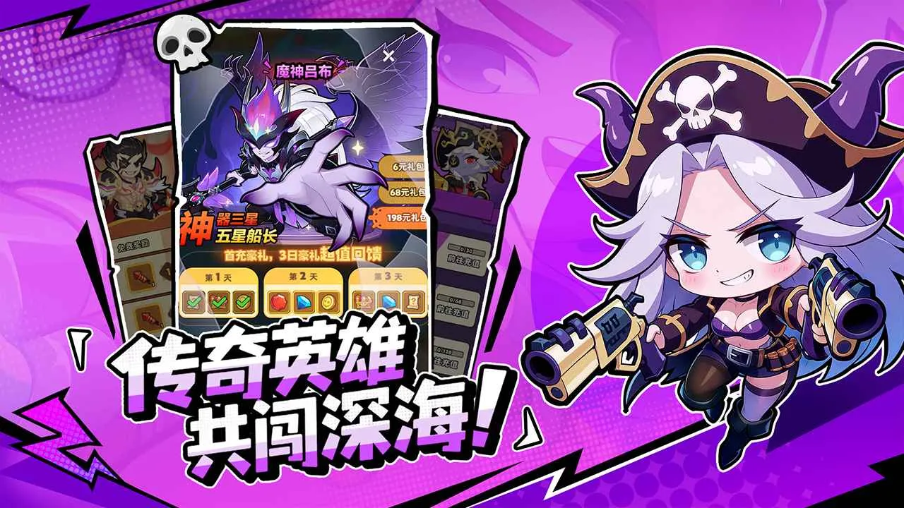 �λû��������ֻ���v1.0 ��׿��