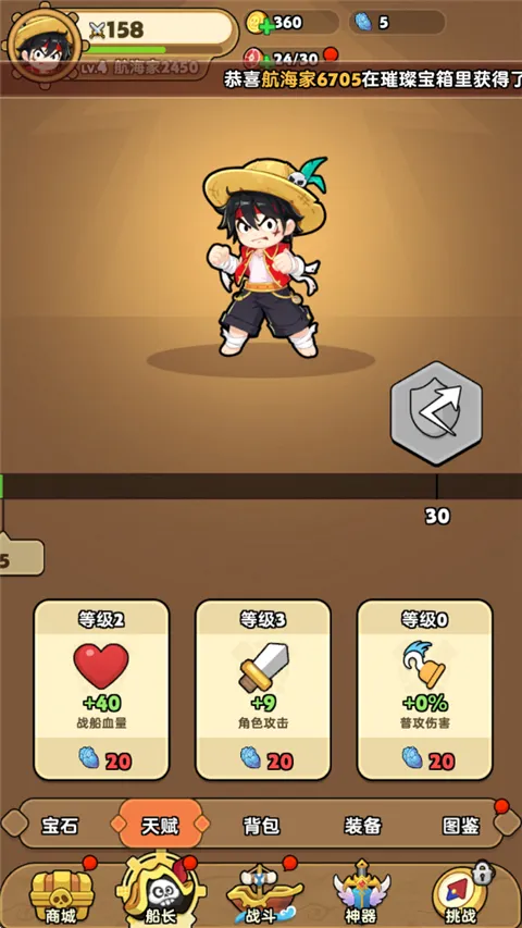 �λû��������ֻ���