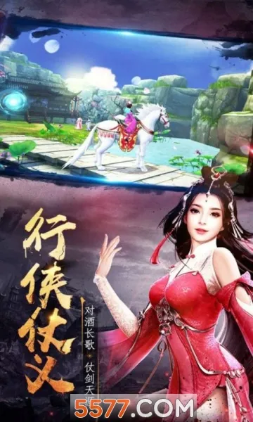 ���������ֻ���v1.0.2 ��Ѱ�