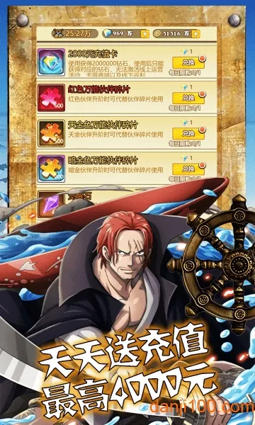 ���������ֻ���v1.0.2 ��Ѱ�