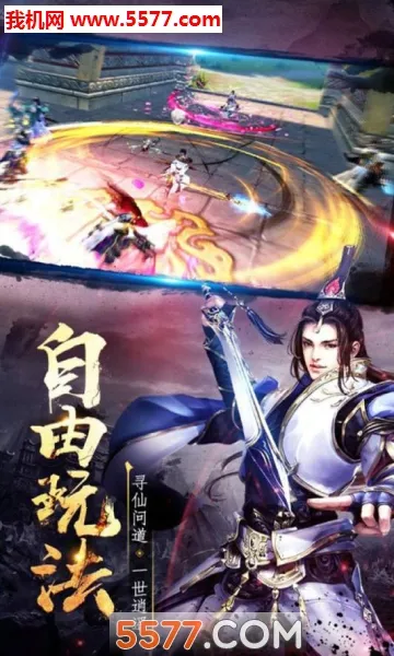 ���������ֻ���v1.0.2 ��Ѱ�