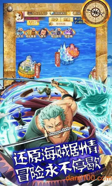 ���������ֻ���v1.0.2 ��Ѱ�