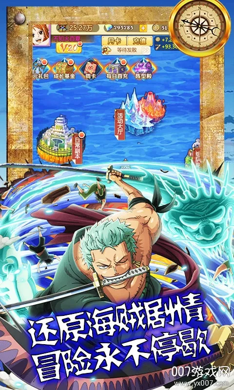 ���������ֻ���