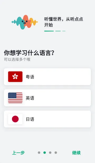 �����2026�ٷ�����v1.1.22 ��Ѱ�