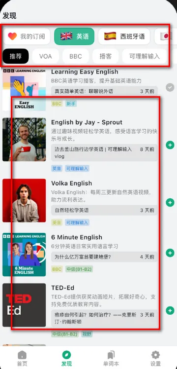 �����2026�ٷ�����