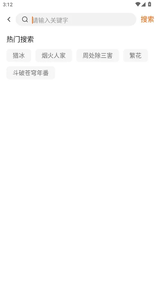 ������Ӱ��(Ӱ�Ӳ�������)