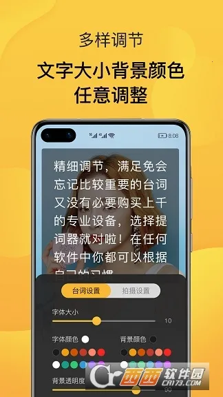 AI�����(�����������)v1.0.0 ��׿��