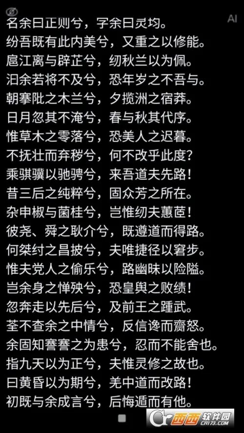 AI�����(�����������)