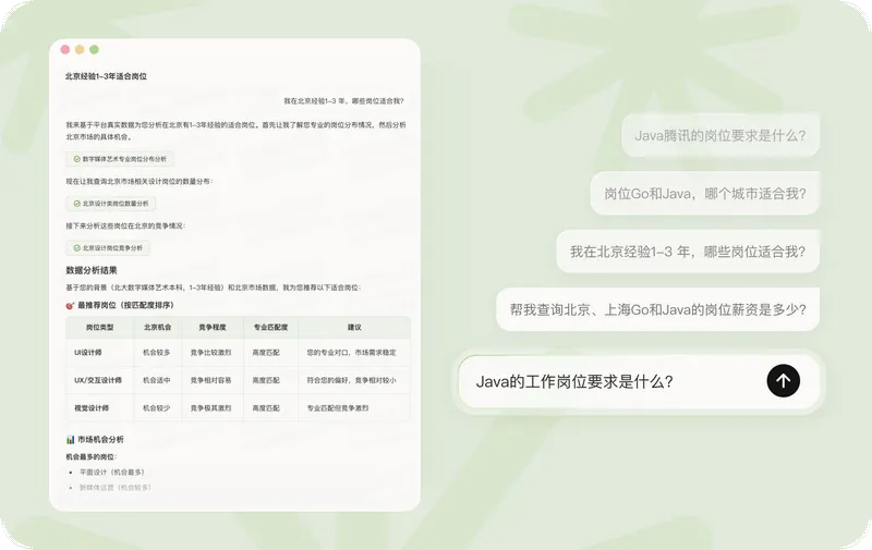 BOSSֱƸdeephire��ģ��2026�ٷ����°汾v14.040 �ٷ�����