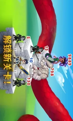 ��ʿ���ԣ��൨����(Ӣ��ս����Ϸ)v1.275.201 ��׿��