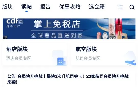 �ɿͰ�׿���ֻ���