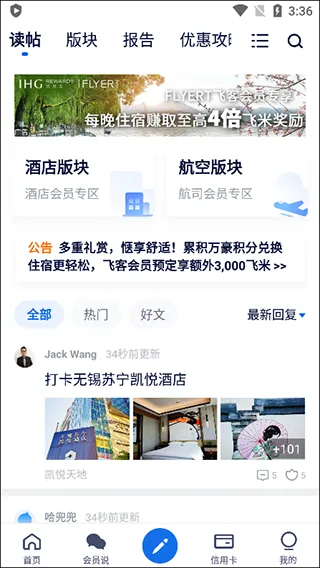 �ɿͰ�׿���ֻ���