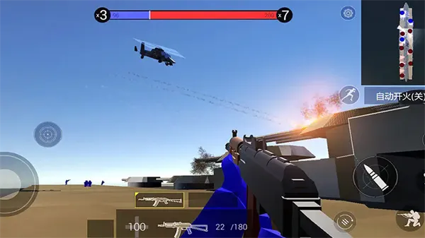 ս��ģ������·����С����(��ս�����Ϸ)v2.0.4 ��׿��