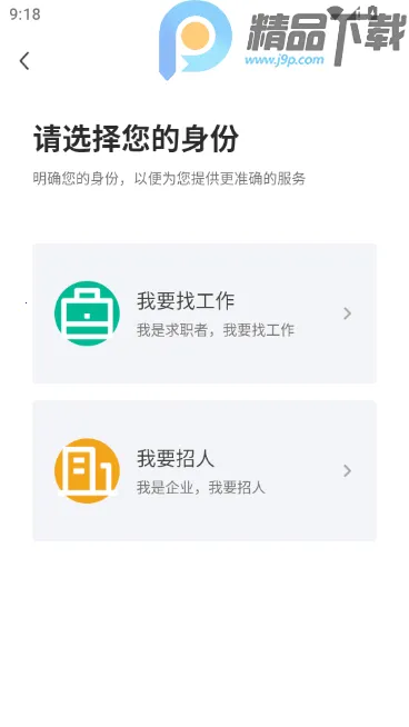 ��ͨͨ���˲���2026���°汾v2.9.16 �ֻ���