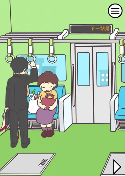 �����������Ǿ��Բ����ܵĹ����2026�ٷ�����