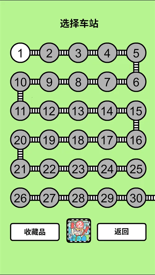 �����������Ǿ��Բ����ܵĹ����2026�ٷ�����v2.00 �ֻ���