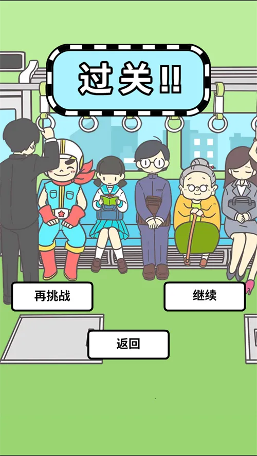 �����������Ǿ��Բ����ܵĹ����2026�ٷ�����v2.00 �ֻ���