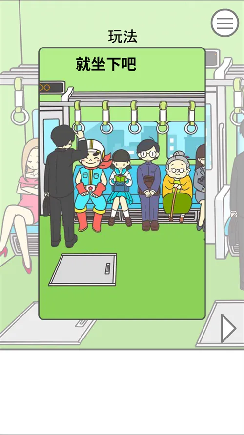 �����������Ǿ��Բ����ܵĹ����2026�ٷ�����v2.00 �ֻ���