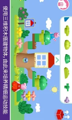 �ָߣ�С������2026�ٷ����°汾v11.1.1 �ֻ���