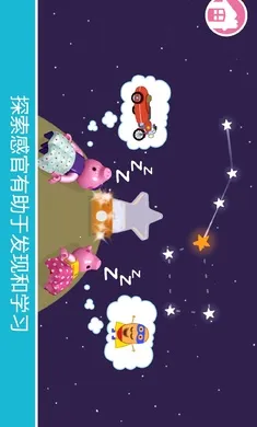 �ָߣ�С������2026�ٷ����°汾v11.1.1 �ֻ���